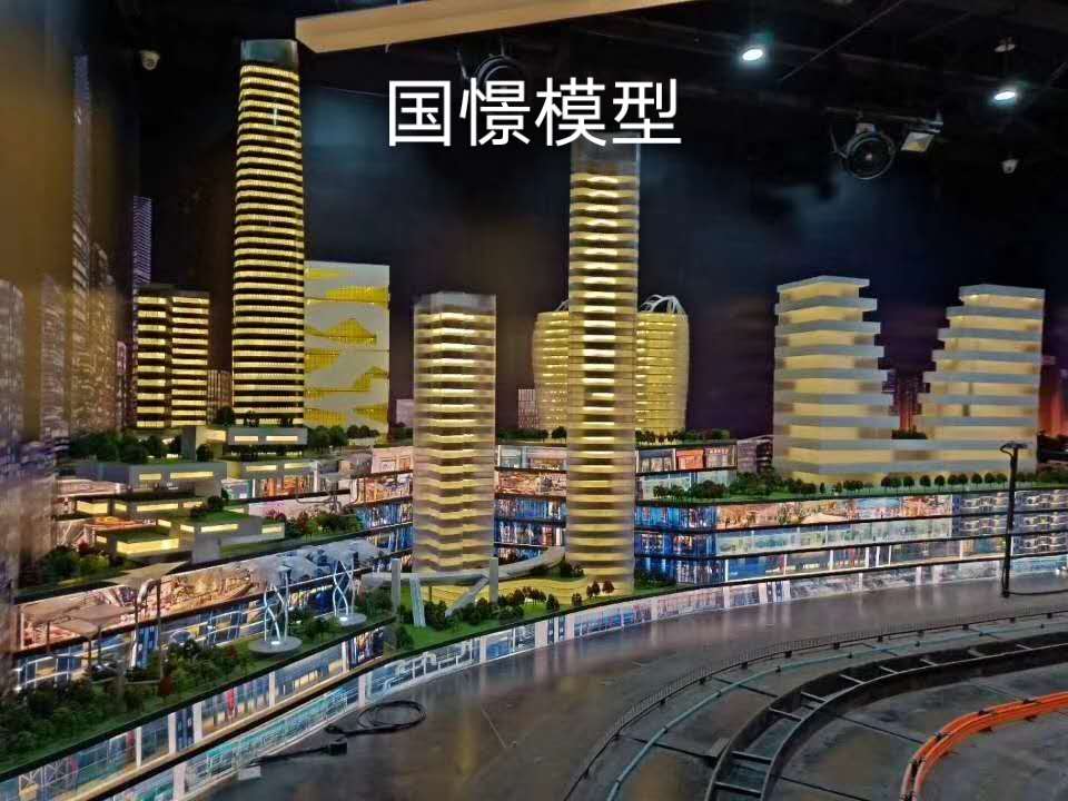 云霄县建筑模型