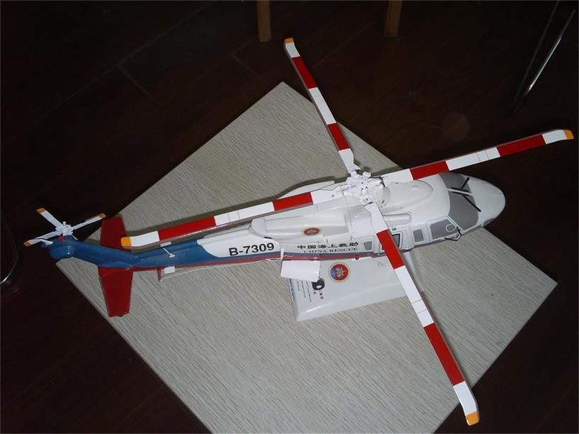 云霄县直升机模型