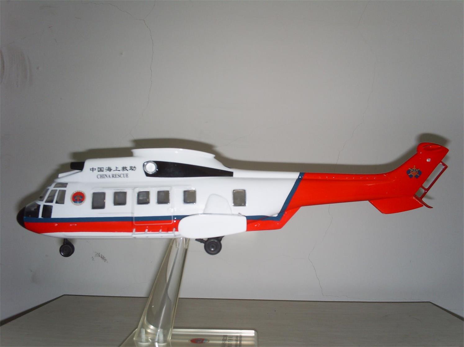 云霄县直升机模型