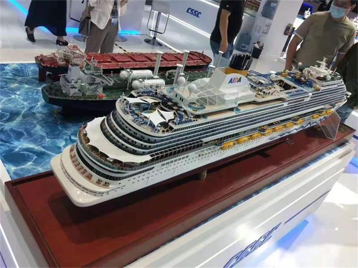 云霄县游艇模型