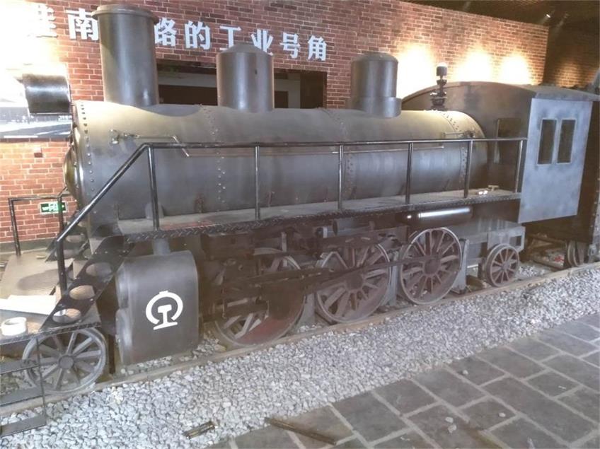 云霄县蒸汽火车模型